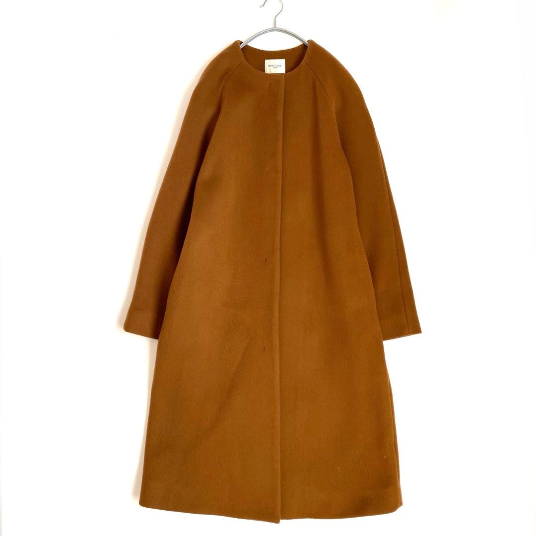 お値下げ✨美品✨デミルクス ビームス 4,6万円 ノーカラーコート ブラウン系
