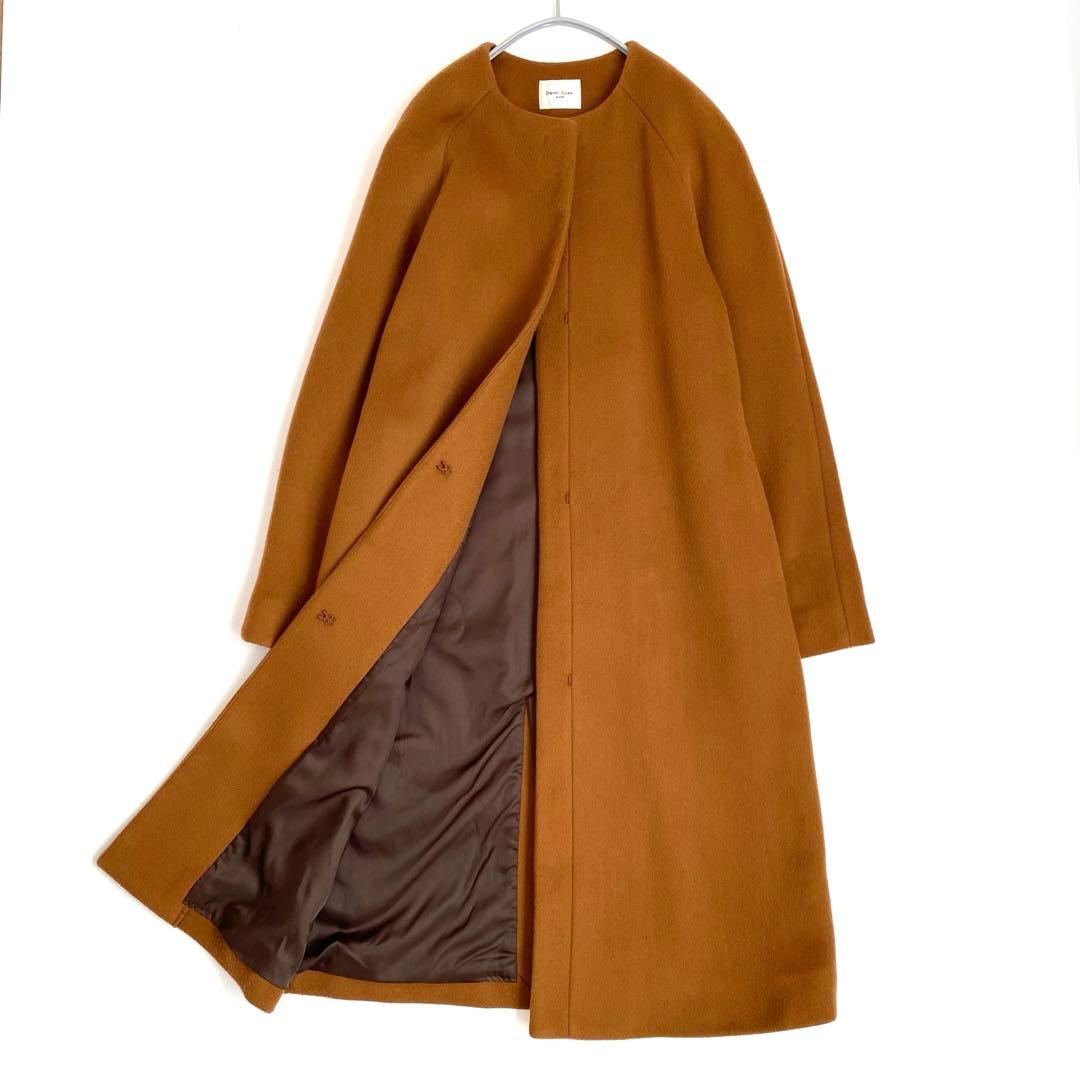 お値下げ✨美品✨デミルクス ビームス 4,6万円 ノーカラーコート ブラウン系