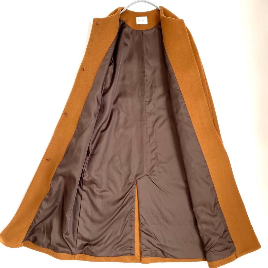 お値下げ✨美品✨デミルクス ビームス 4,6万円 ノーカラーコート ブラウン系