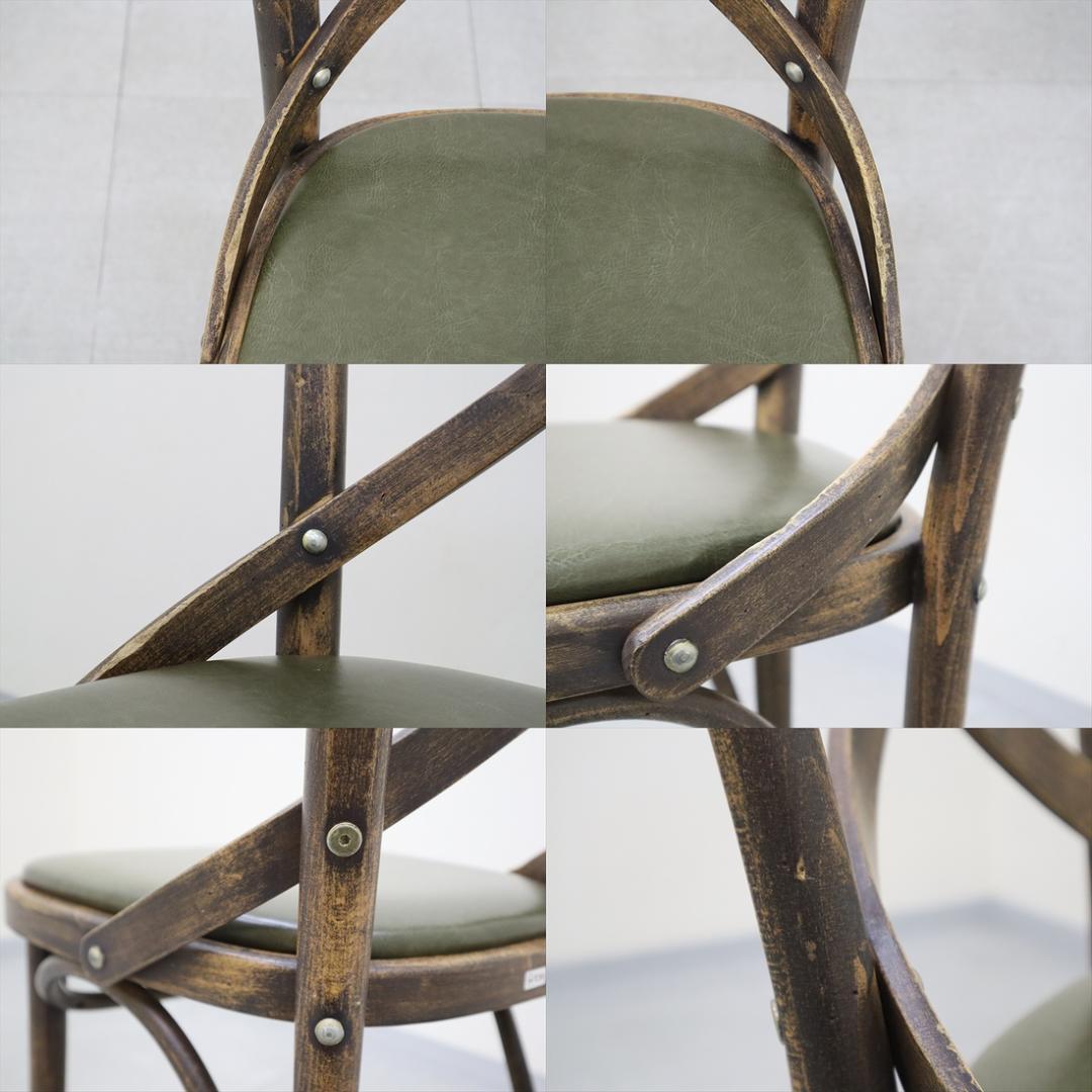 7 TON トン トーン ベントチェア No.150 クロスバック 曲木 1脚