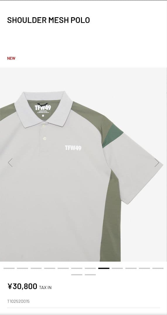 TFW49 ゴルフウェア ポロシャツ
