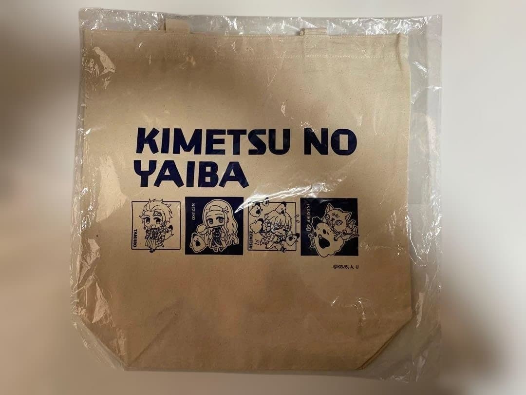 【超希少品‼︎】 【鬼滅の刃18点 おまけ9点セット】トートバッグ ポストカード