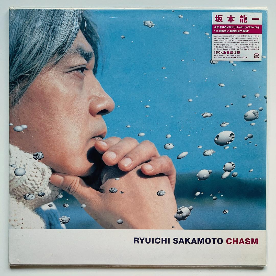 貴重 レコード〔 坂本龍一 - CHASM 〕キャズム スケッチ・ショウ YMO