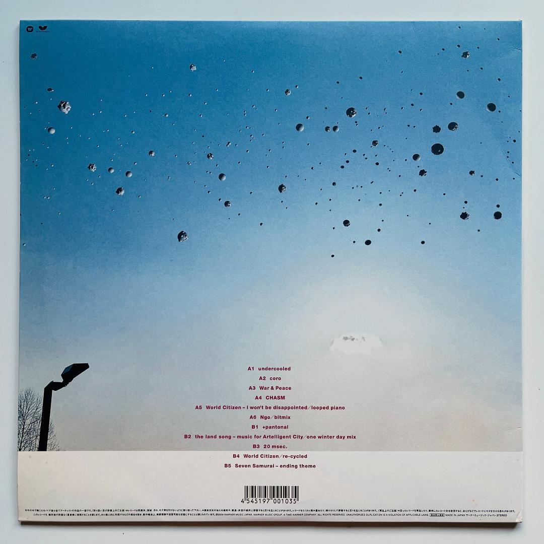 貴重 レコード〔 坂本龍一 - CHASM 〕キャズム スケッチ・ショウ YMO