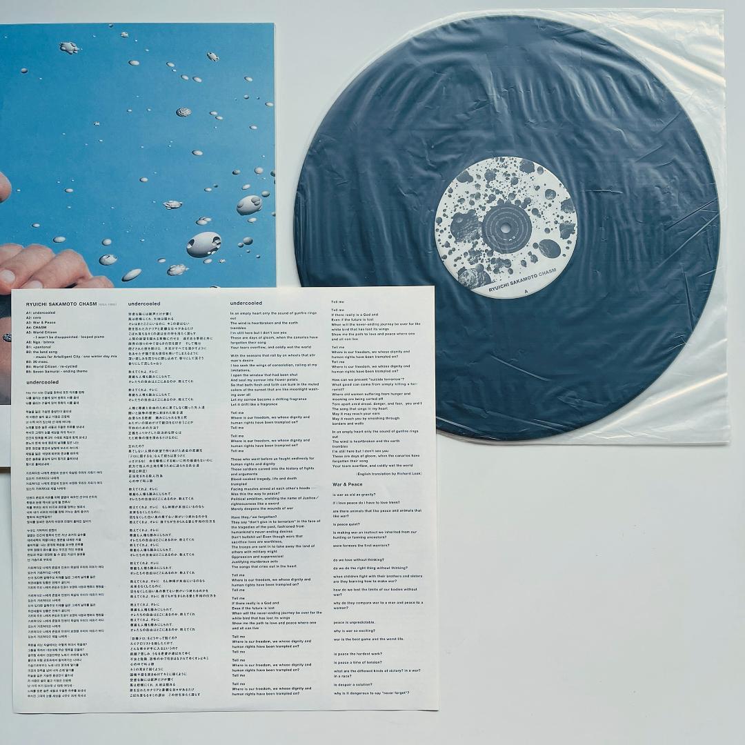 貴重 レコード〔 坂本龍一 - CHASM 〕キャズム スケッチ・ショウ YMO