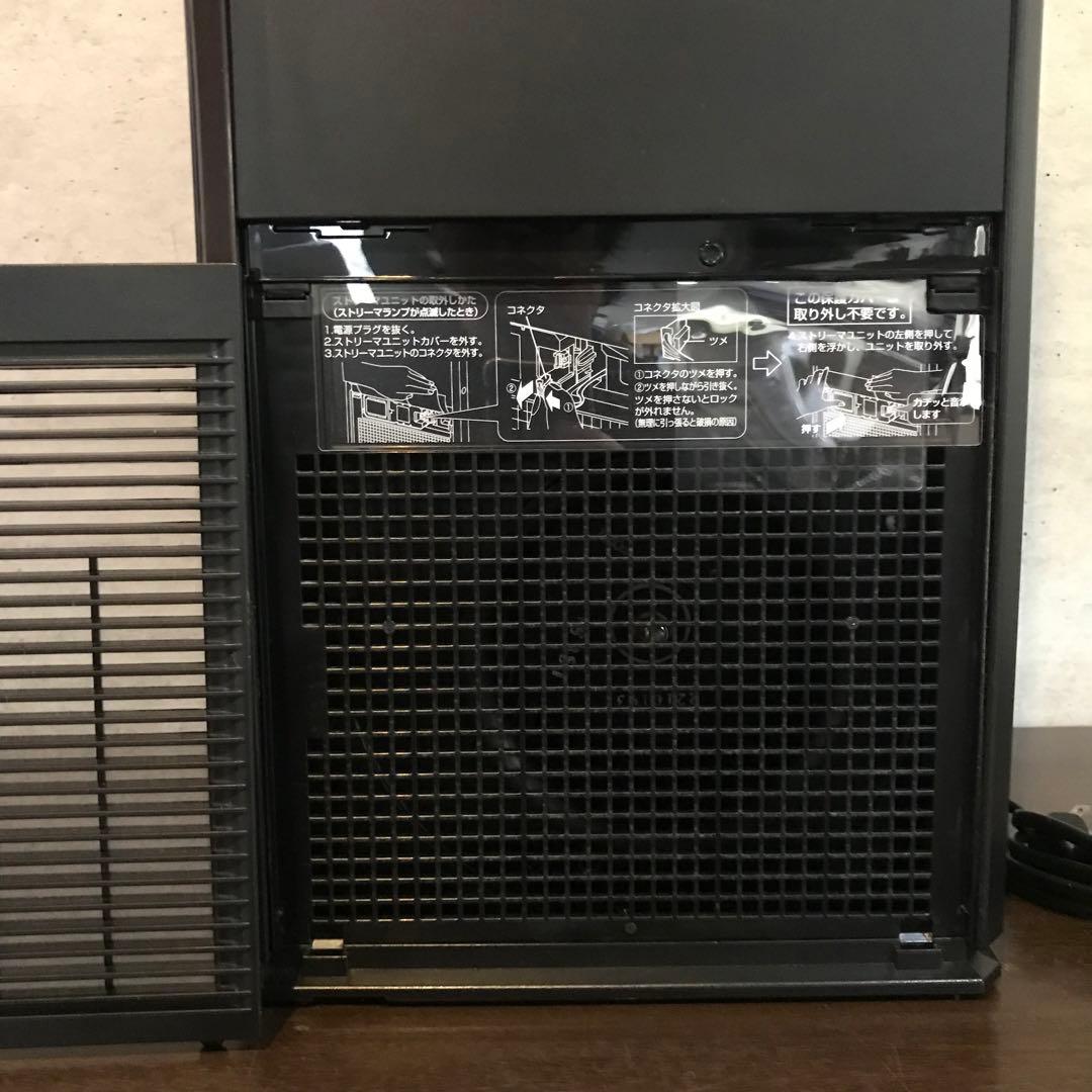 DAIKIN 加湿空気清浄機【MCK55ZBK-T】