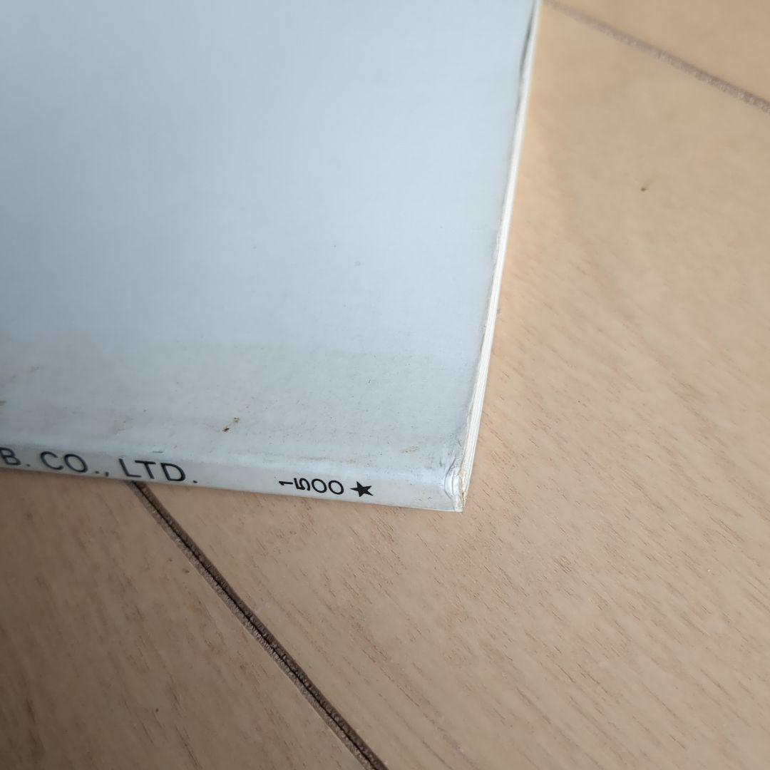 [希少]ジョージ・ウィンストン オータム ジョージウィンストン 楽譜