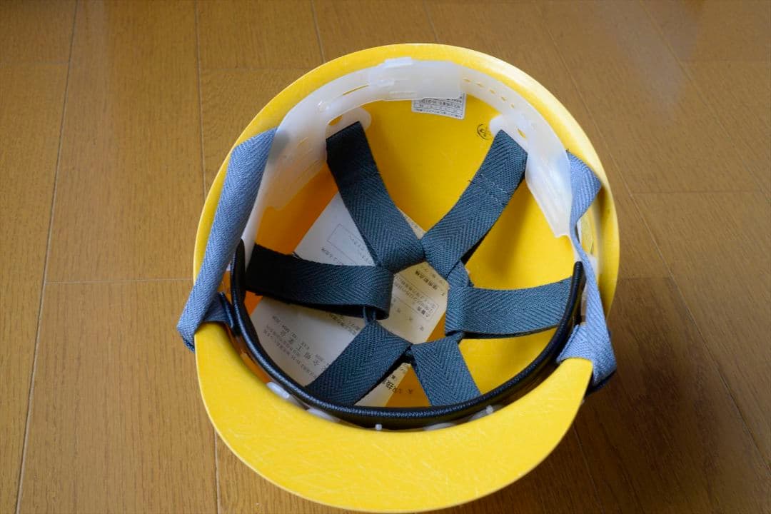 JR イエロー安全ヘルメット