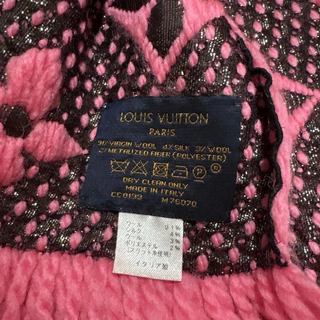 ルイヴィトン エシャルプ ロゴマニア マフラー ローズポップ ピンク　LV