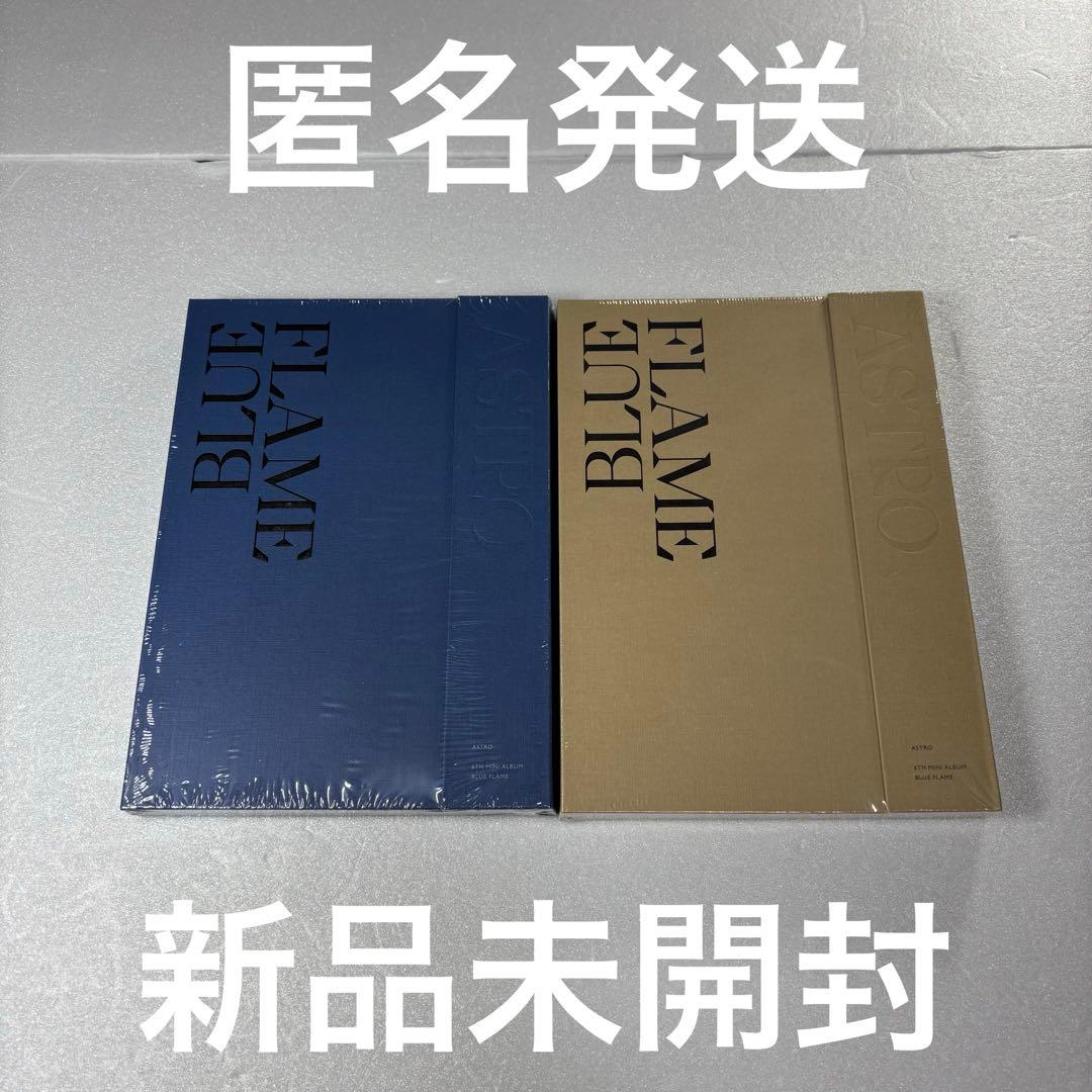 ASTRO BLUE FLAME CD トレカ ブックマーク 新品未開封