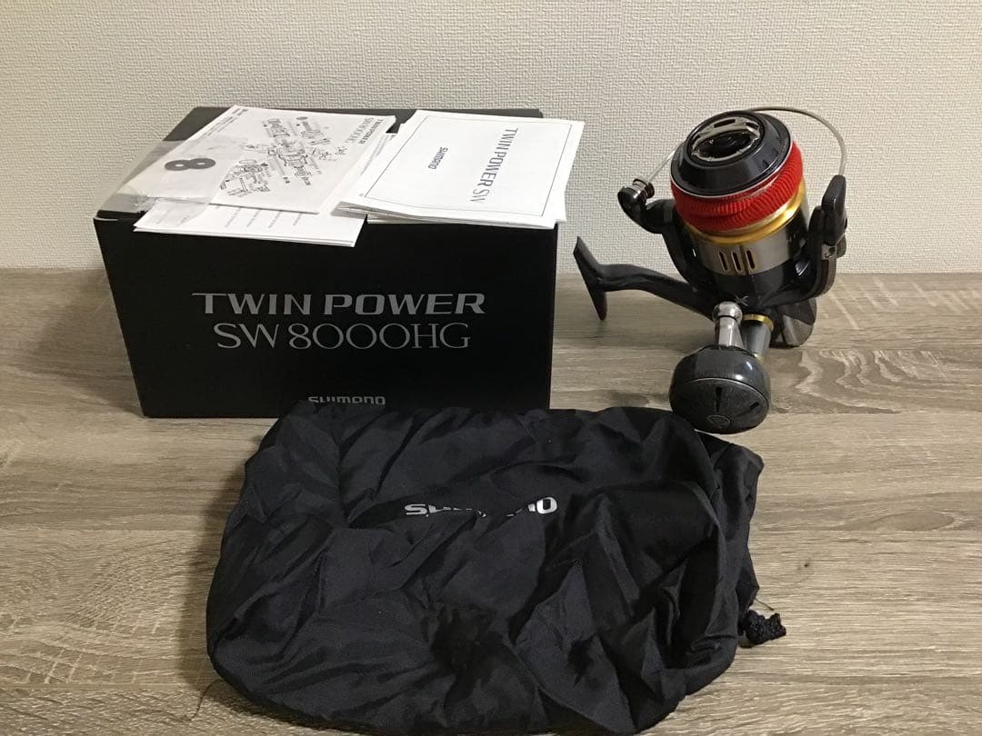 15 ツインパワー 8000HG シマノ