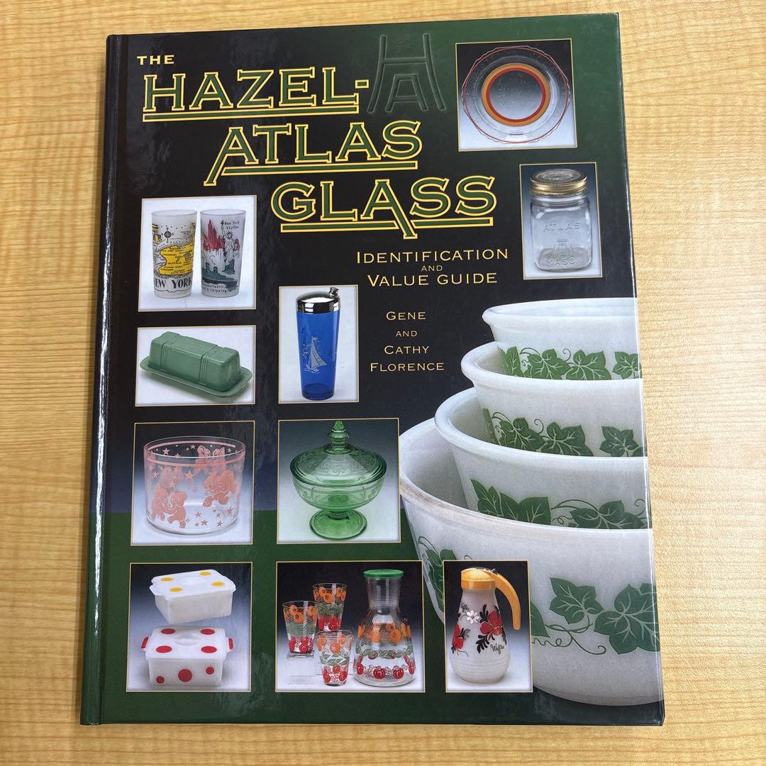 ヘーゼルアトラス ガラス 洋書