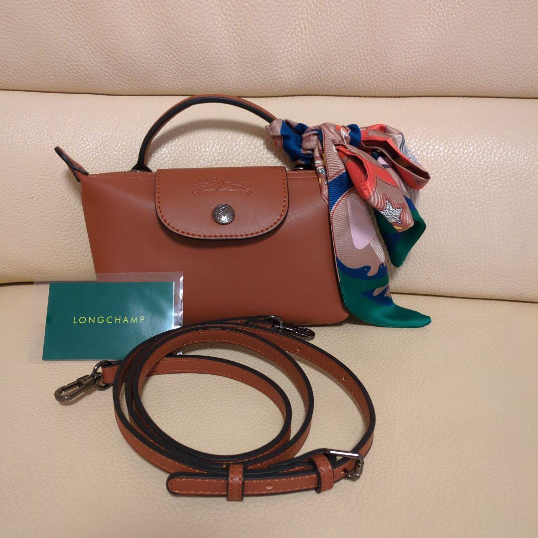 ★未使用★ロンシャン　ルプリアージュエクストラxs