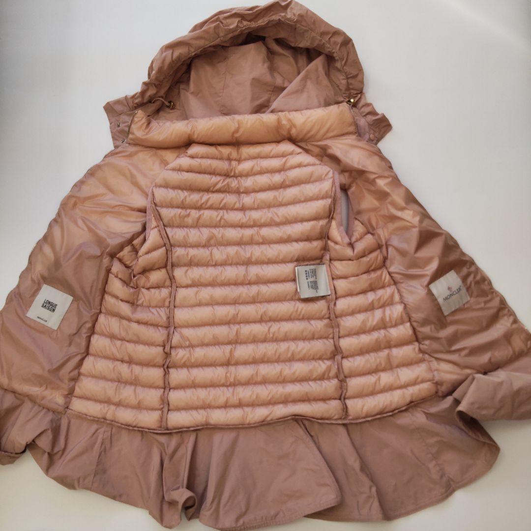 ジャケット・アウター cake