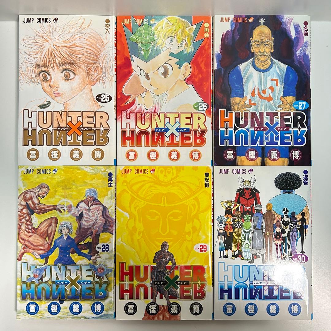 HUNTER×HUNTER ハンターハンター 1〜38巻　全巻セット　まとめ売り