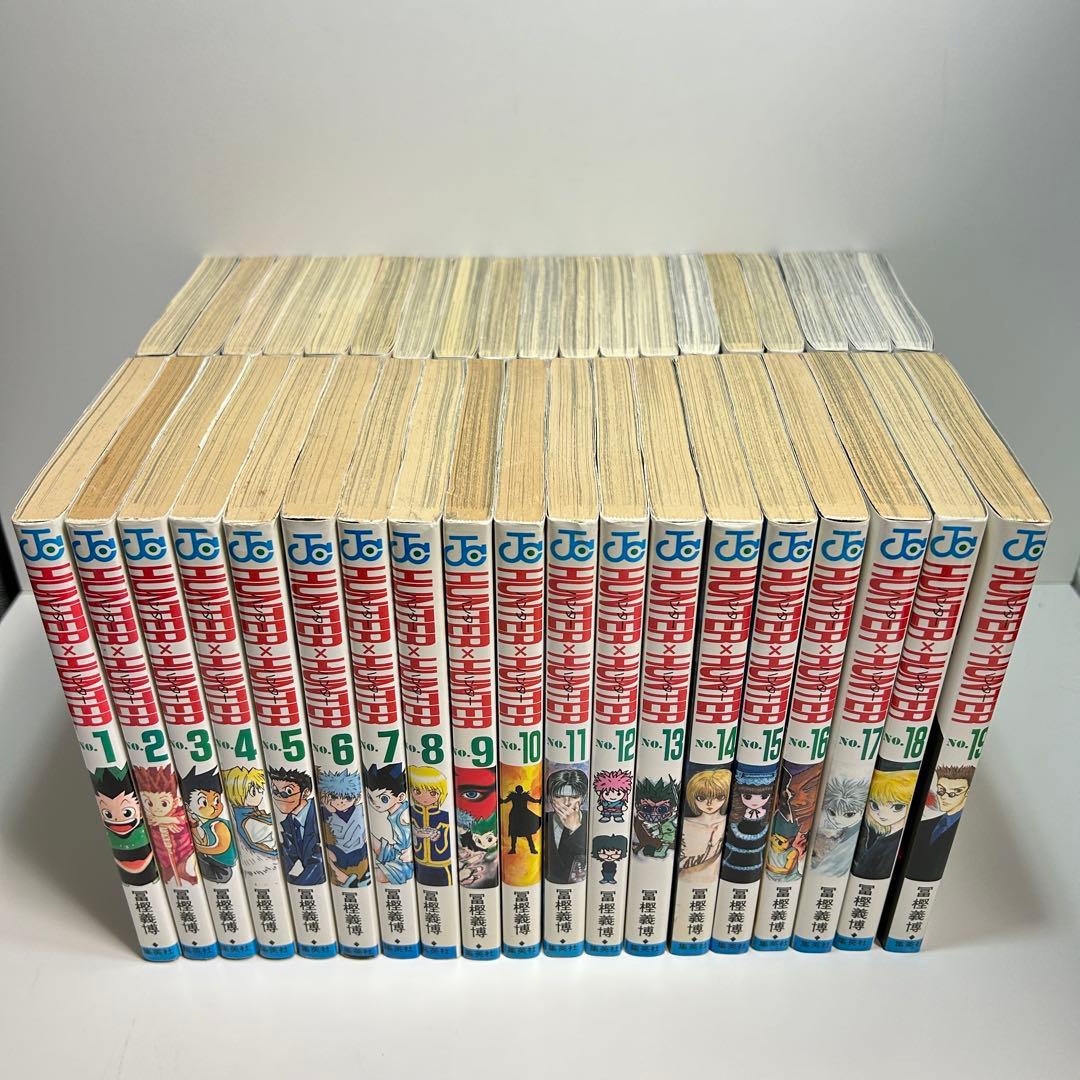 HUNTER×HUNTER ハンターハンター 1〜38巻　全巻セット　まとめ売り