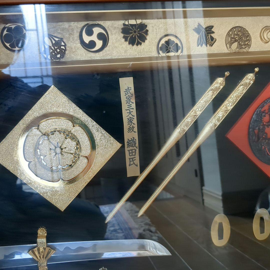 三代家紋付きレプリカ刀