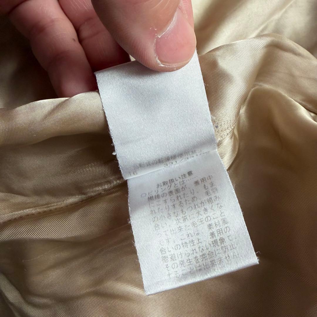 美品XLサイズ相当カシミヤ100% イネド　ベルテッドコート　ロング　ベージュ