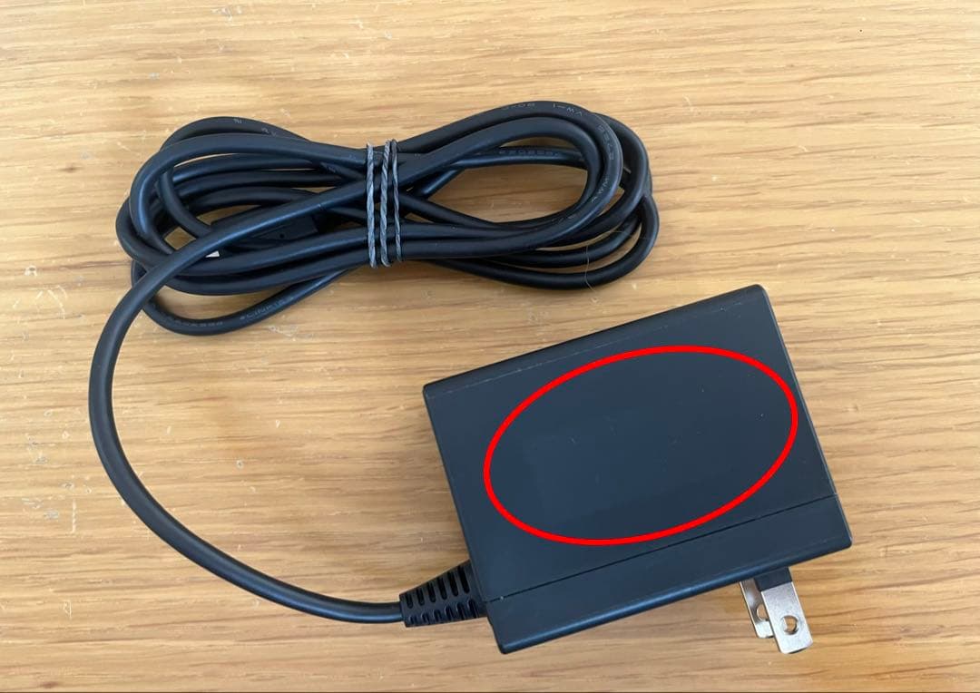 Nintendo Switch Lite どうぶつの森セット