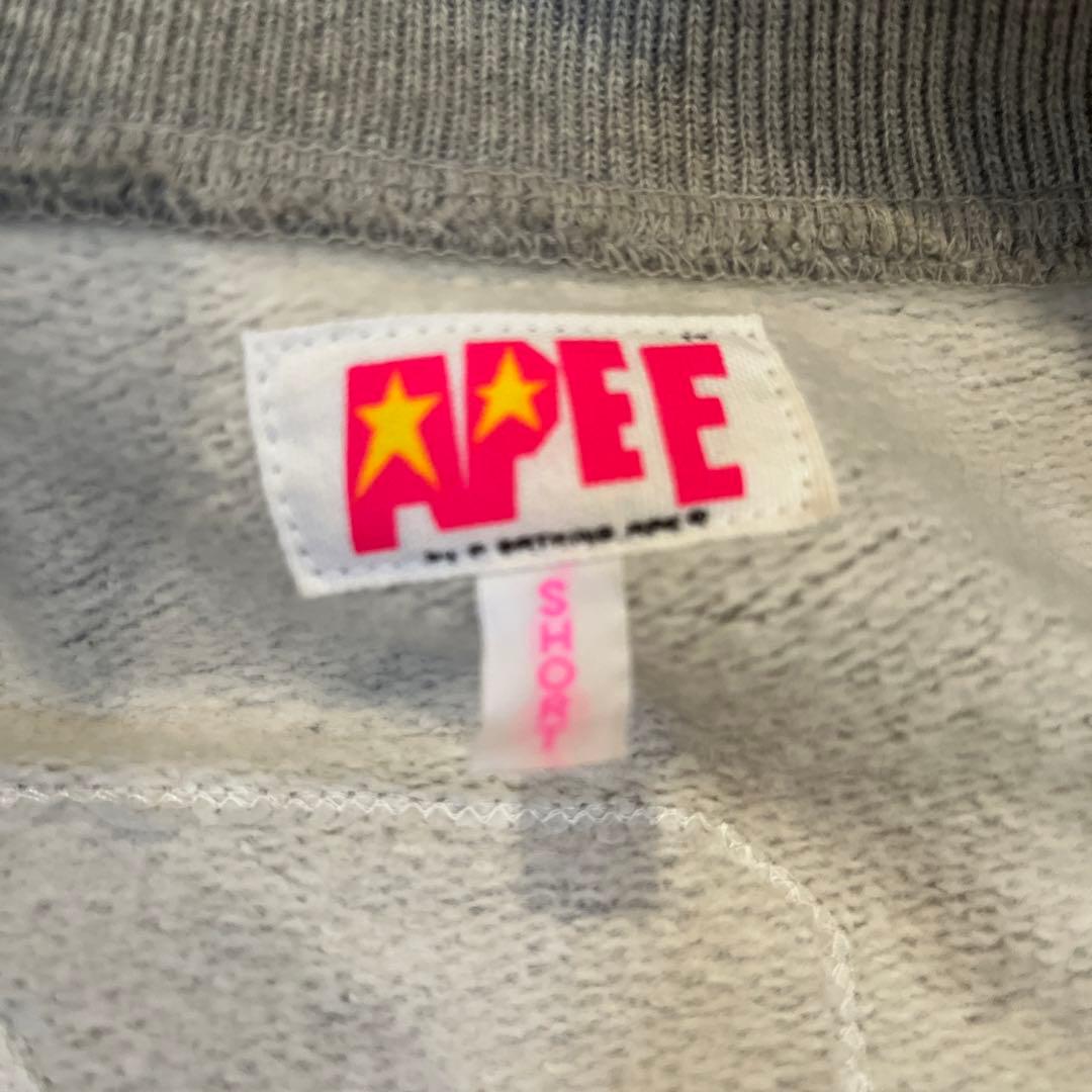 アベイシングエイプ　A BATHING APE スタジャン　S