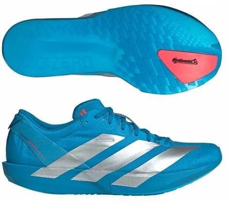 アディダスランニングシューズ アディゼロジャパン 9 M JQ1683 25.5