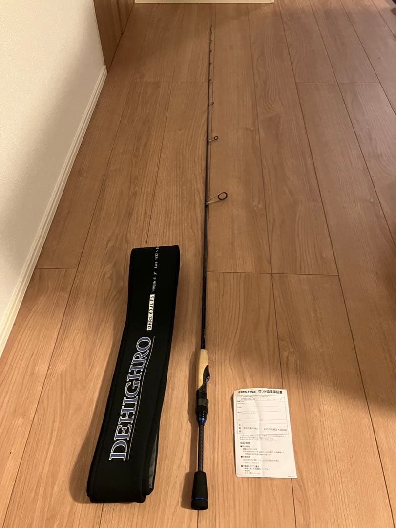 ディースタイル　ディハイロ　DHRS-63UL-FS