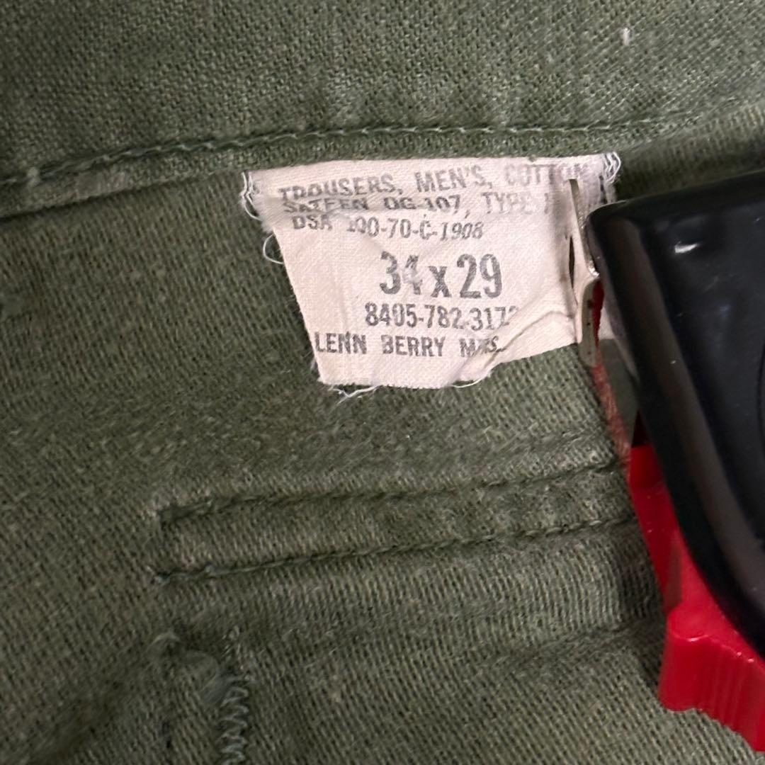 70’s U.S. ARMY ベイカーパンツ　襤褸
