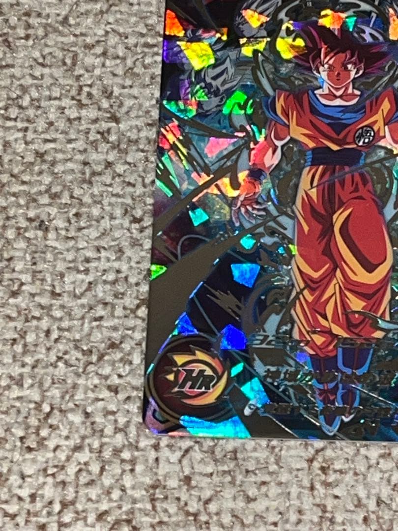 スーパードラゴンボールヒーローズ 孫悟空 UGM10-SEC