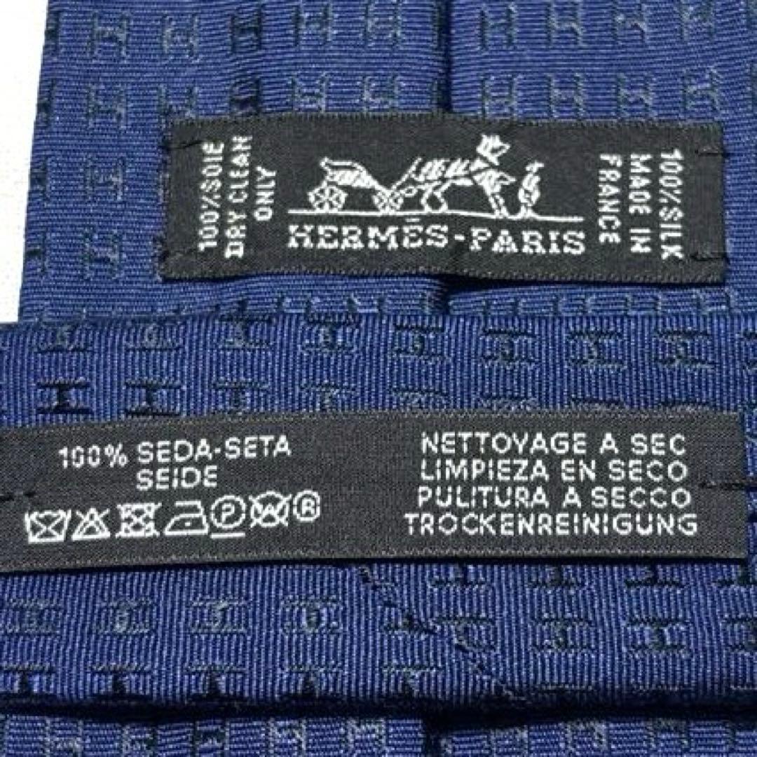 極美品　HERMES　エルメス　ネクタイ　ダークネイビー　ファソネ　H柄刺繍