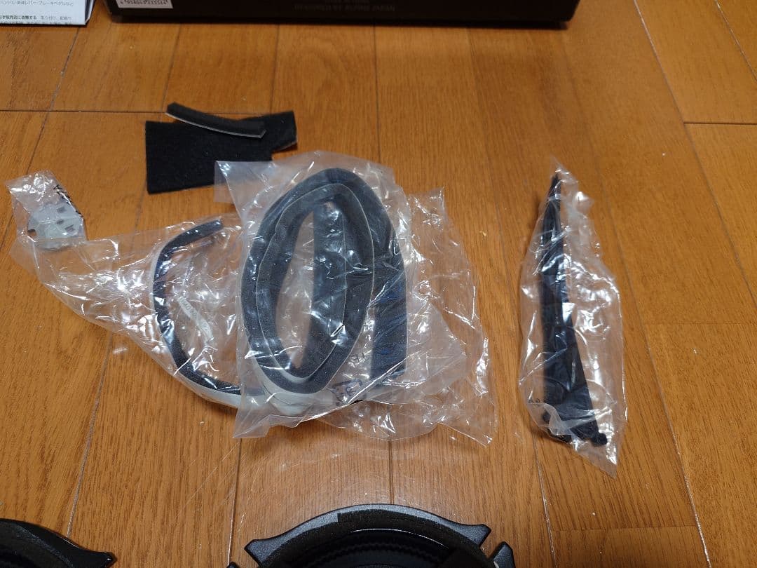 アルパイン X-170S 17cm セパレートスピーカー ウィッシュ用部品付き