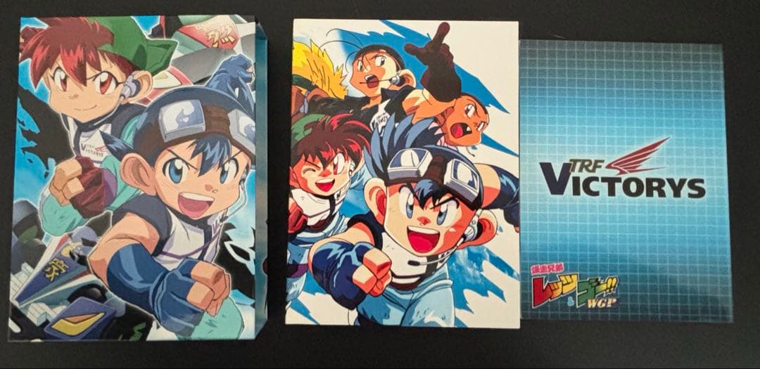 爆走兄弟レッツ&ゴー!!WGP Blu-ray BOX〈9枚組〉