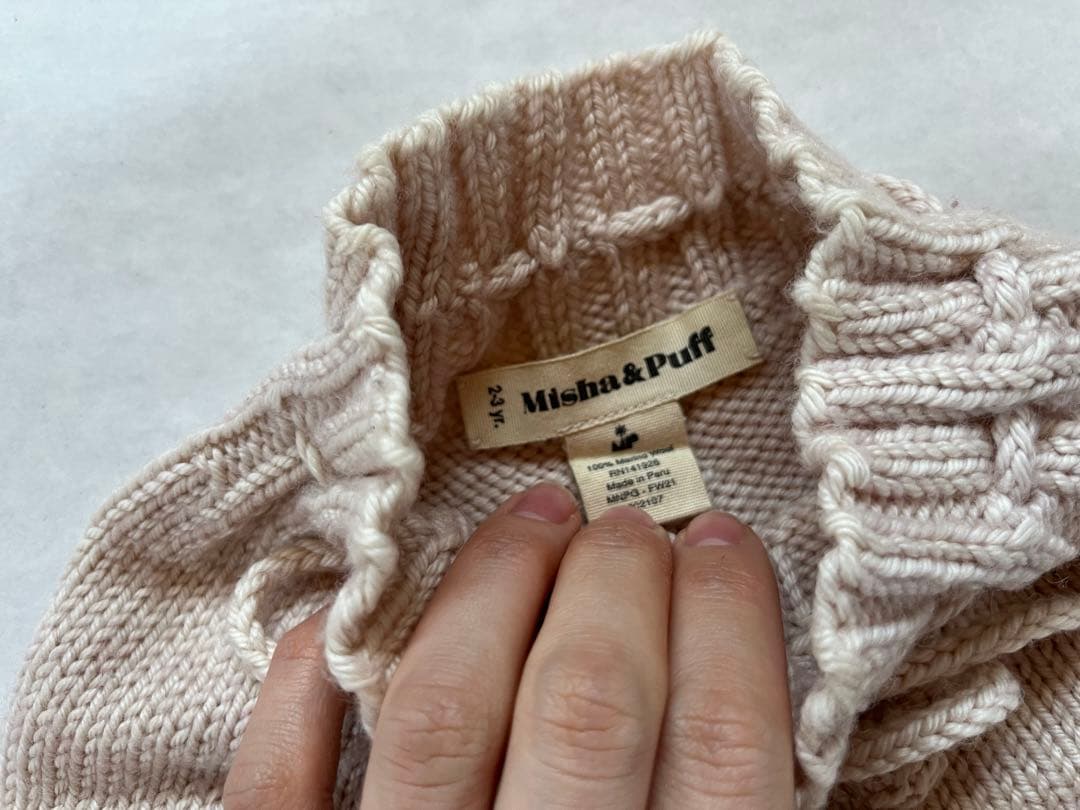 Misha & Puff　skating pond skirt　2-3y