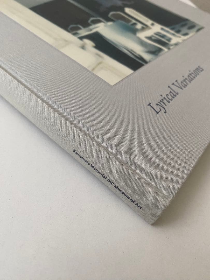 Cy Twombly サイ・トゥオンブリーの写真　変奏のリリシズム