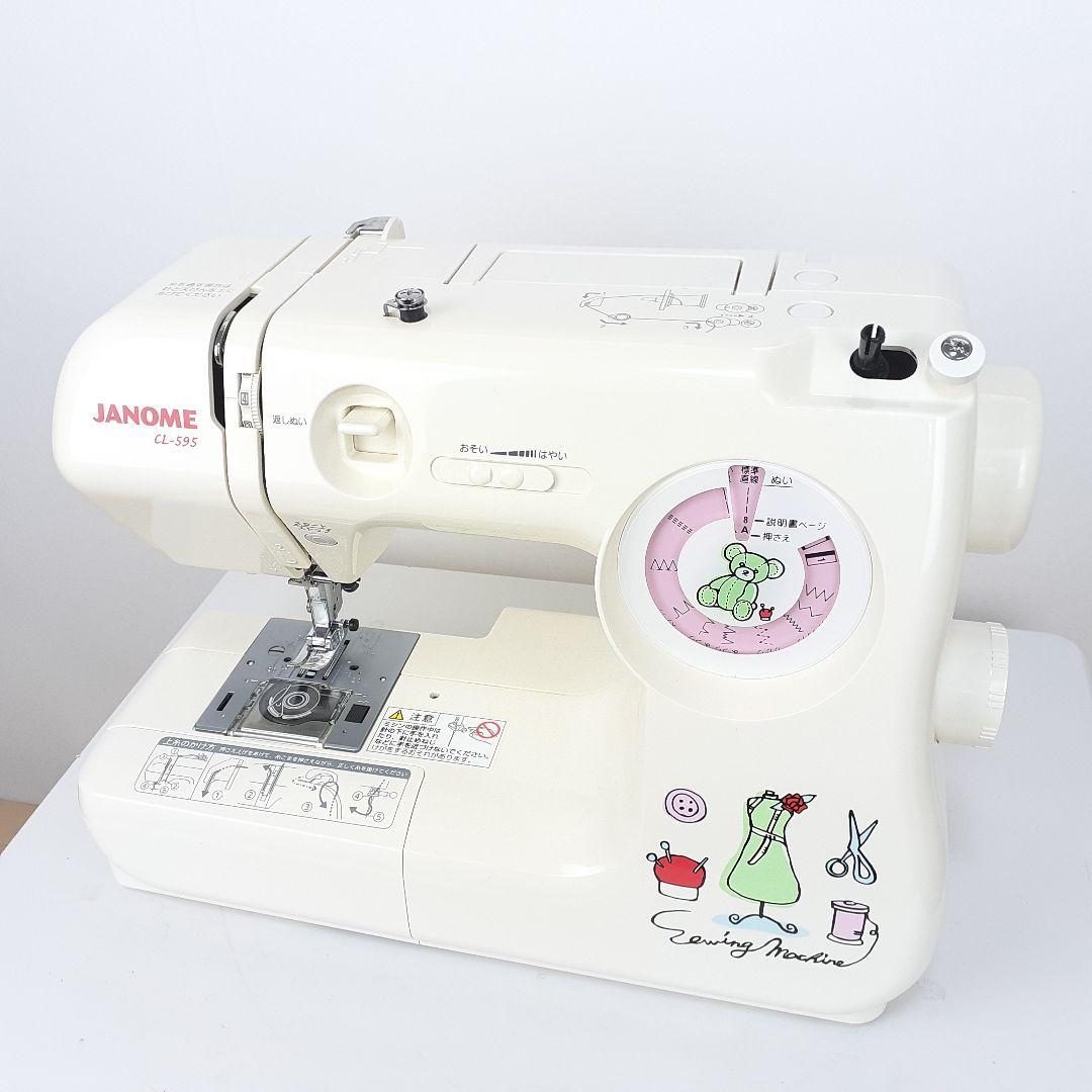 【美品】ジャノメコンパクト電子ミシン本体CL-595　未使用品動作確認済み