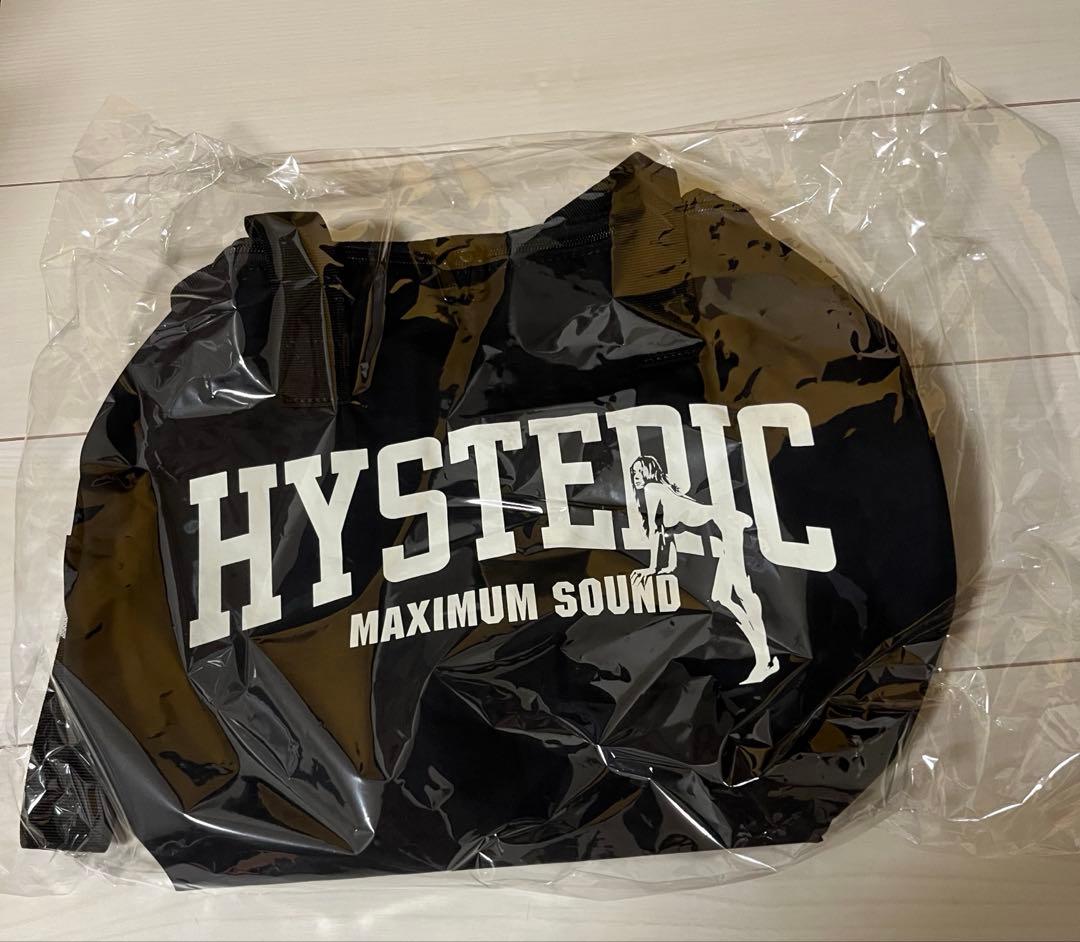 最終お値下げ MAXIMUM SOUND ドラムバッグ