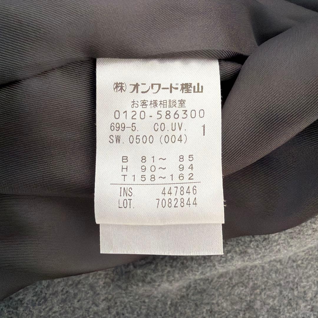 r*k様 uncrave プルーフメルトンピーコート