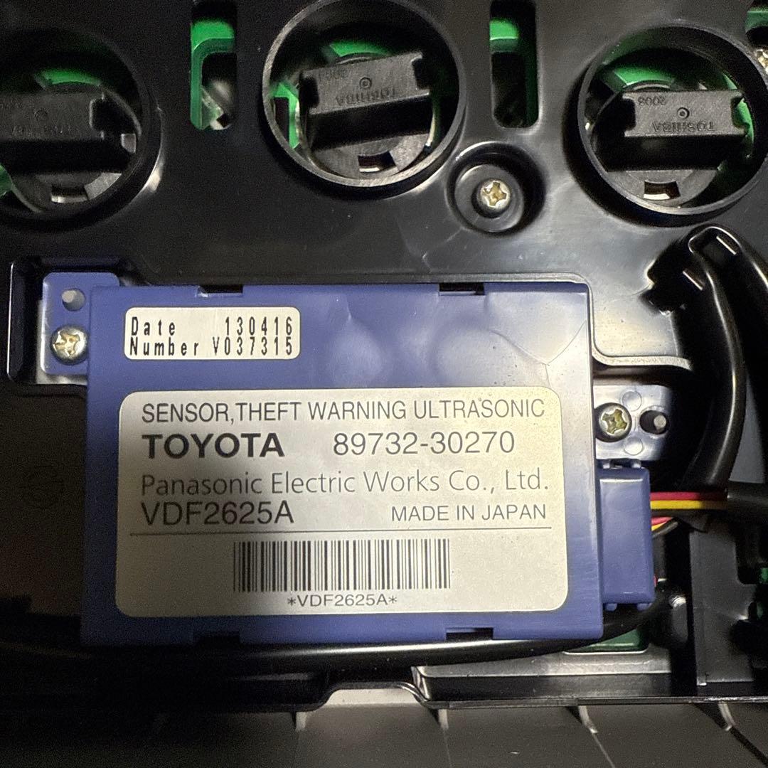 210クラウン　ルームランプユニット