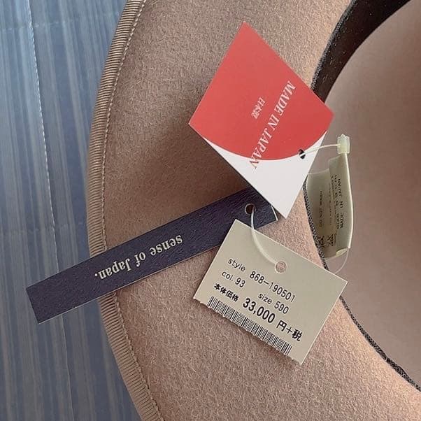 新品　override オーバーライド　ハット☆