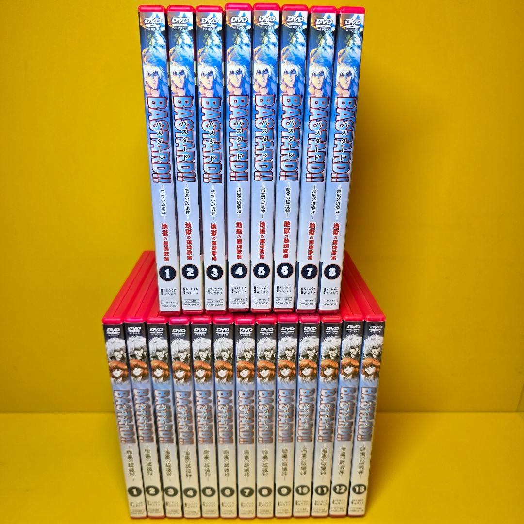 新品ケース交換済　BASTARD!! バスタード -暗黒の破壊神　地獄の鎮