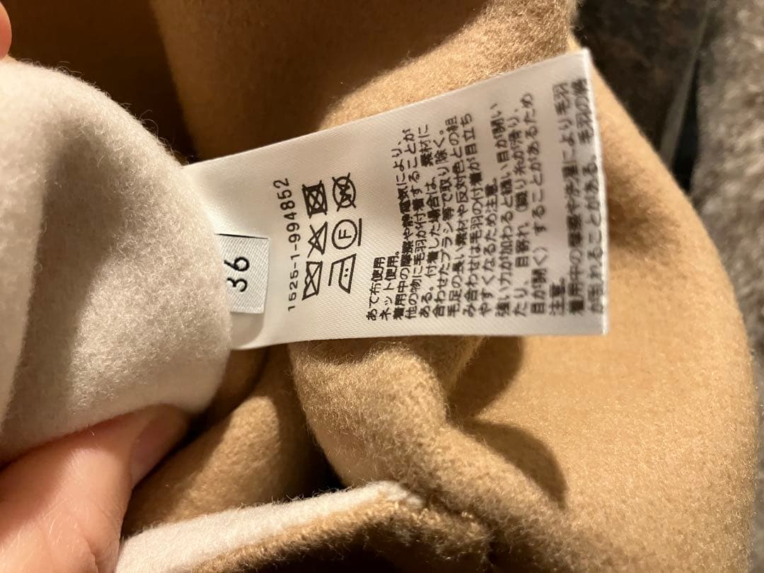 今期新品ユナイテッドアローズ　バイカラー リバー ミドルコート　オフホワイト36