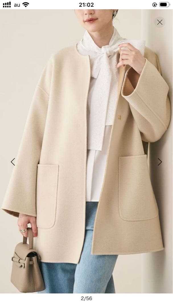 今期新品ユナイテッドアローズ　バイカラー リバー ミドルコート　オフホワイト36