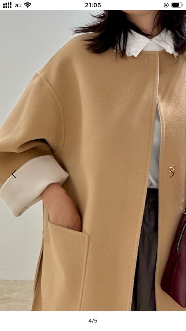 今期新品ユナイテッドアローズ　バイカラー リバー ミドルコート　オフホワイト36