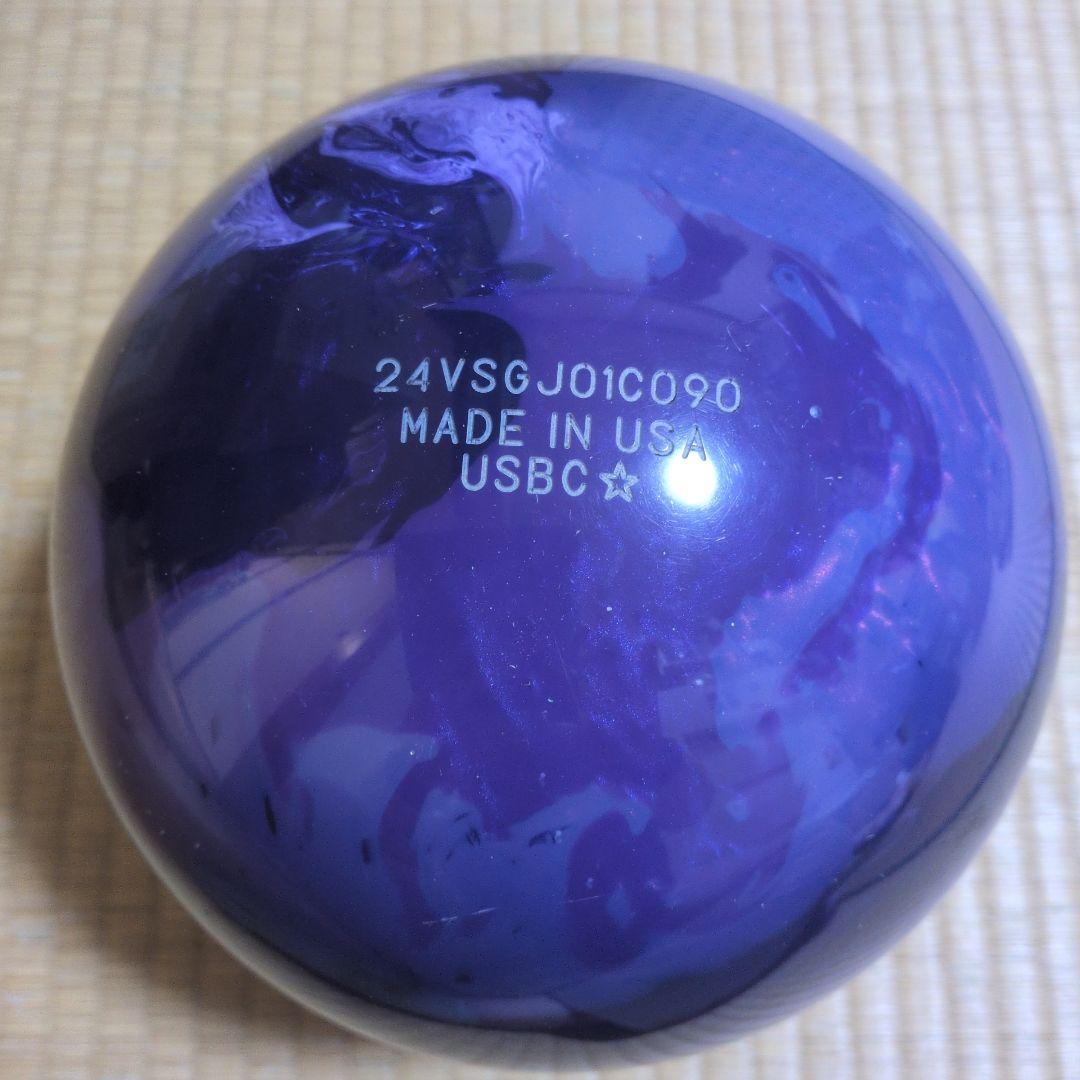 STORM STAR GATE ボウリングボール 紫