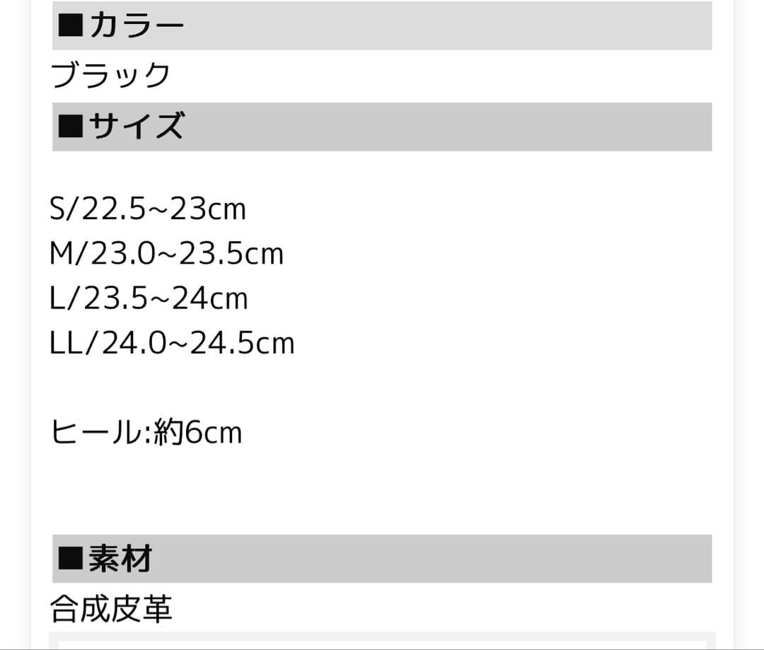 ⭐︎専用出品やまねこさま⭐︎【値下げ】卒業式スーツ