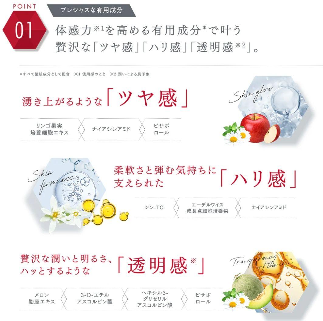 ◾正規品◾エニシー グローパック【6回分】