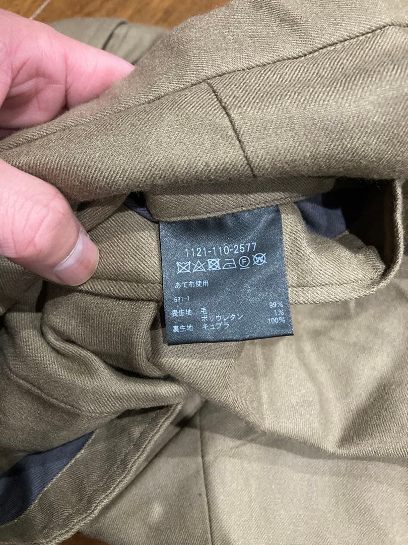 ユナイテッドアローズ UNITED ARROWS ダブル セットアップ スーツ