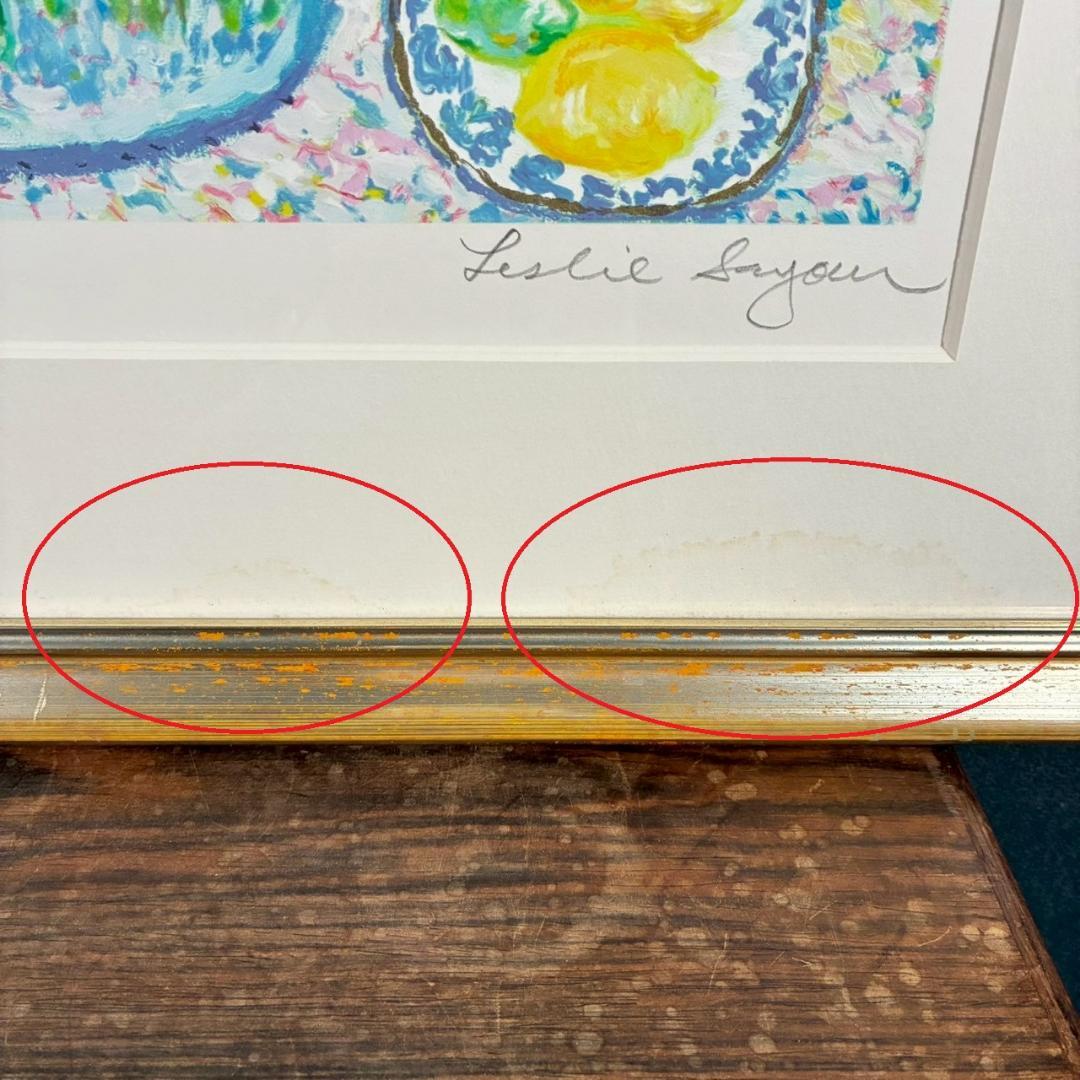 レスリー・セイヤー「ハッピー・リリーズ」シルクスクリーン 直筆サイン入 額縁入り