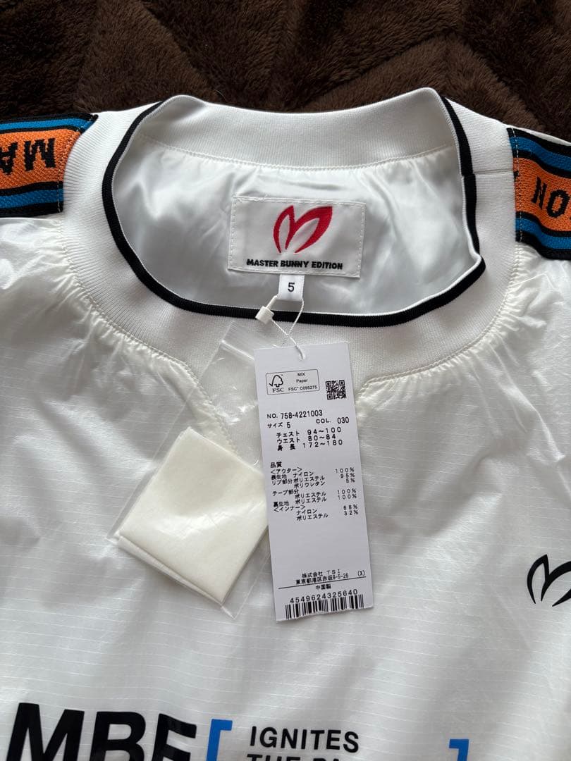 ★新品★マスターバニーエディション　ツインスニード　サイズ5