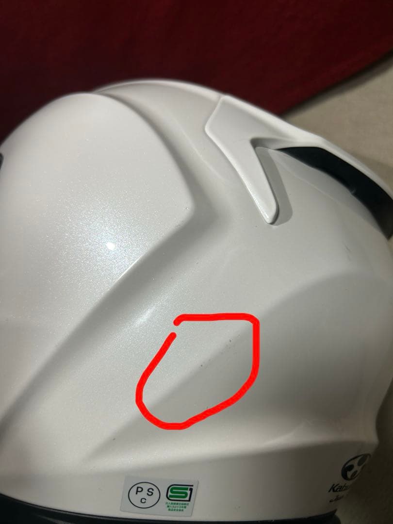 【ブルーミラーシールド付き】OGK KABUTO SHUMA Lサイズ　ホワイト