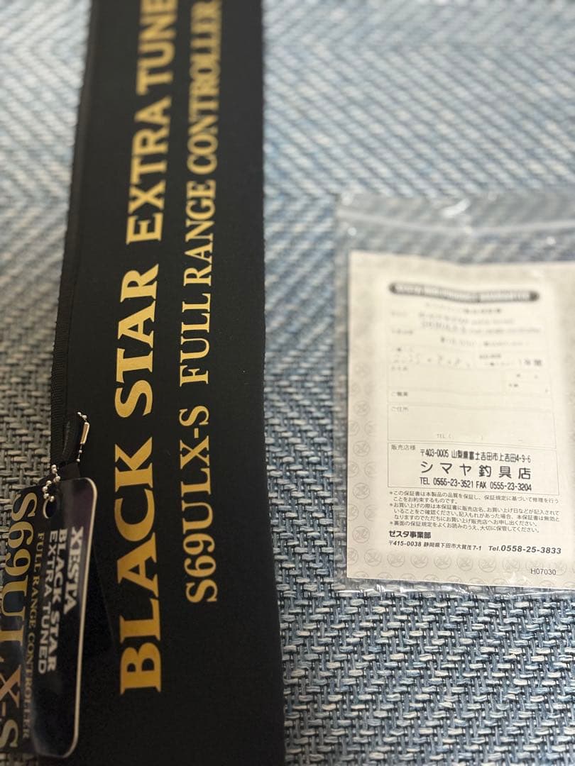 マーニー！！ご検討して頂いた皆様ありがとうございました。